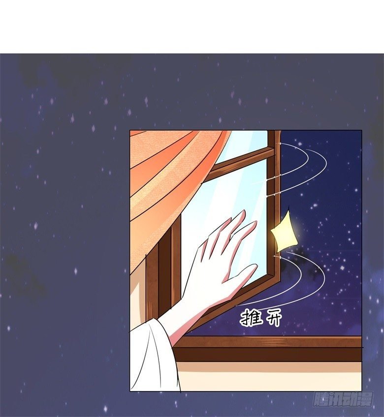 058：啸月一族的特长
