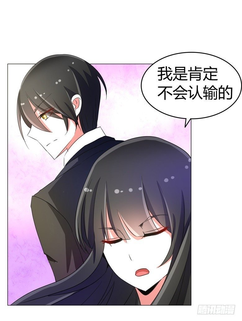 058：啸月一族的特长