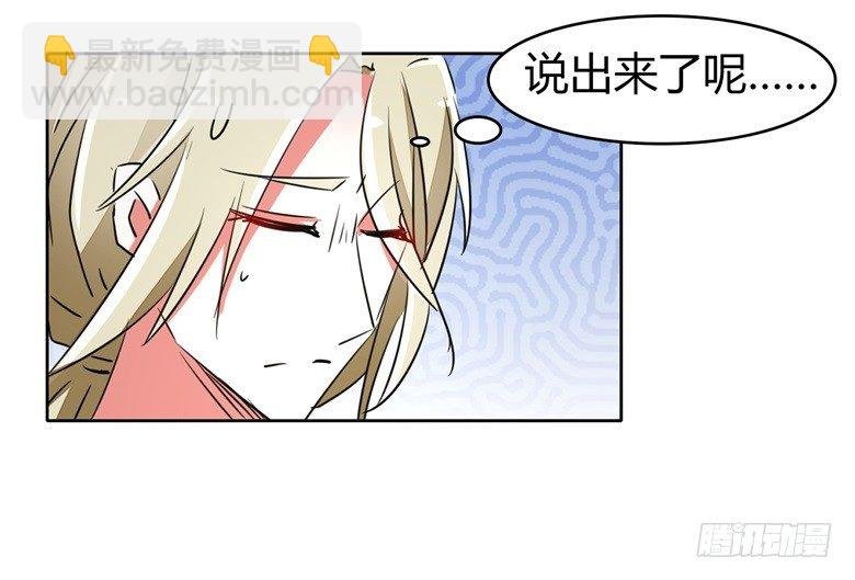 058：啸月一族的特长
