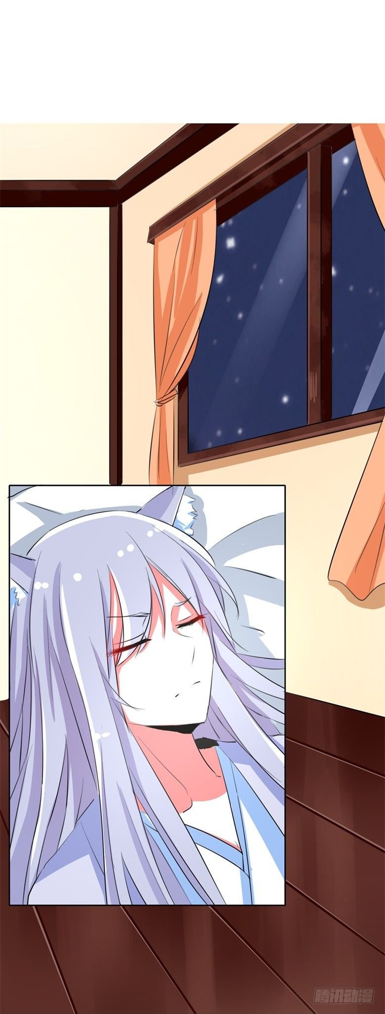 061：瘴气缠身
