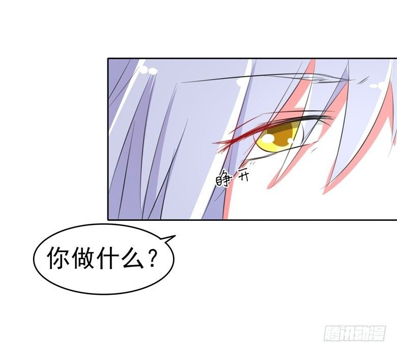 061：瘴气缠身