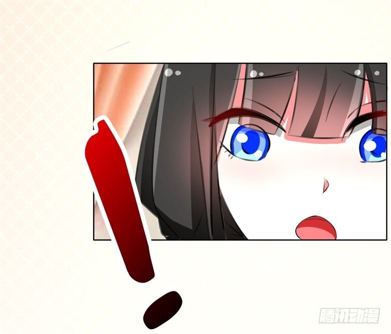 061：瘴气缠身