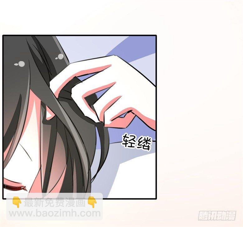 062：神秘邪道