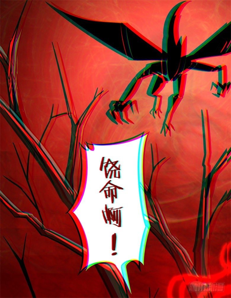 063：陈年往事