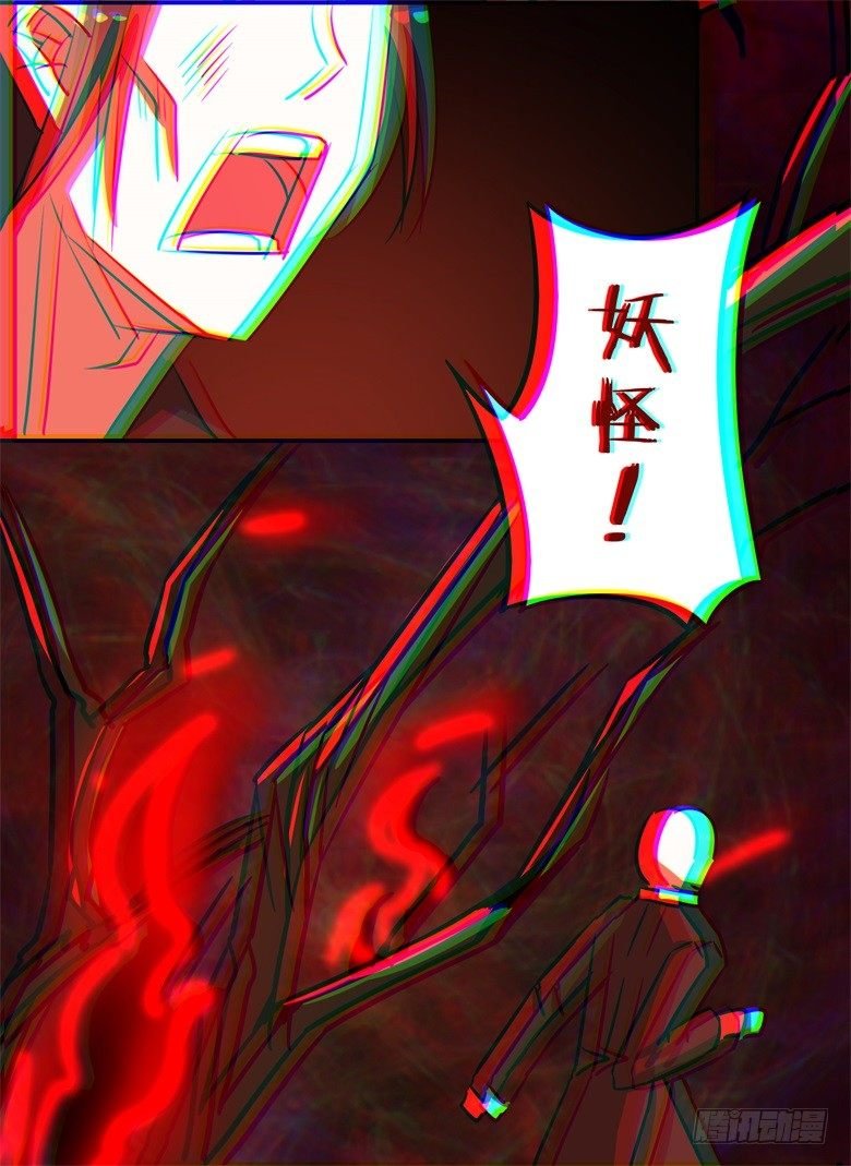 063：陈年往事