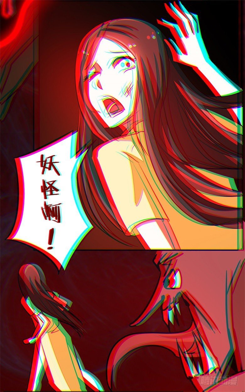063：陈年往事