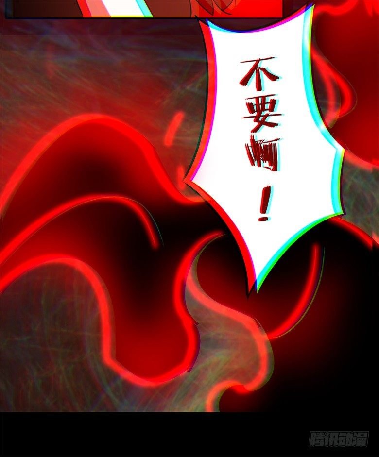 063：陈年往事