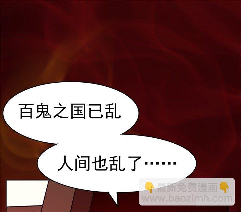 063：陈年往事