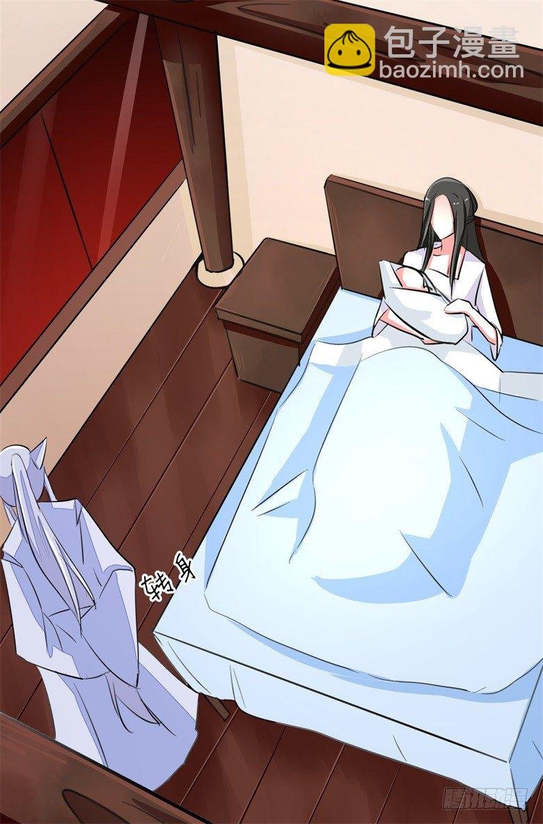 063：陈年往事