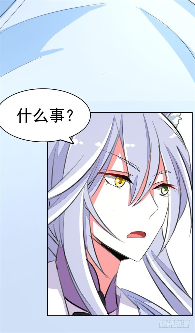 063：陈年往事