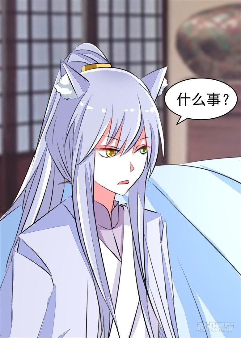 063：陈年往事