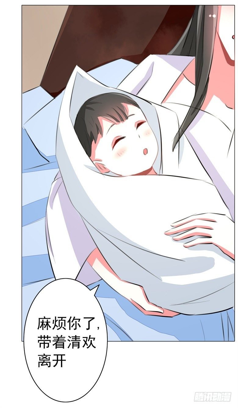 063：陈年往事