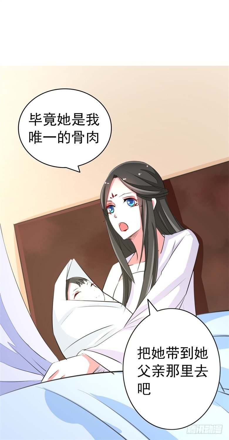 063：陈年往事