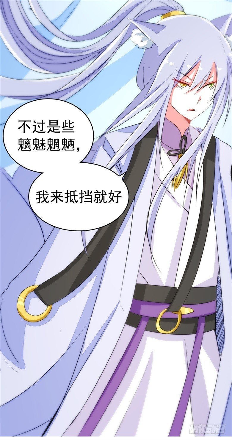 063：陈年往事