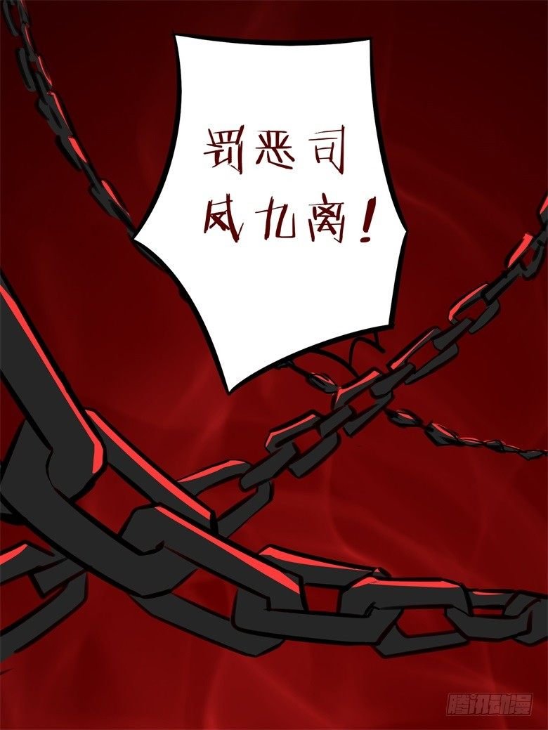 063：陈年往事