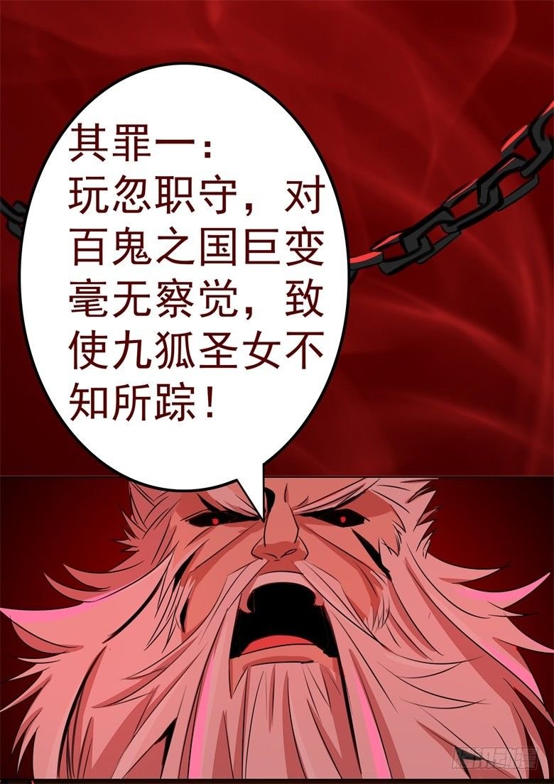 063：陈年往事