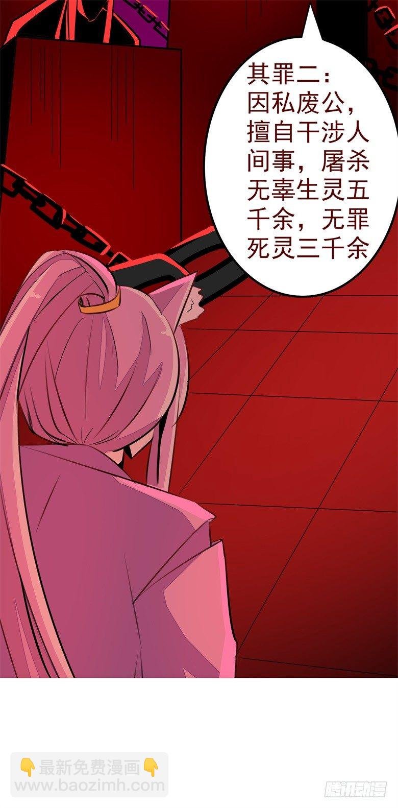 063：陈年往事