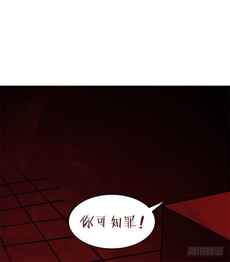 063：陈年往事