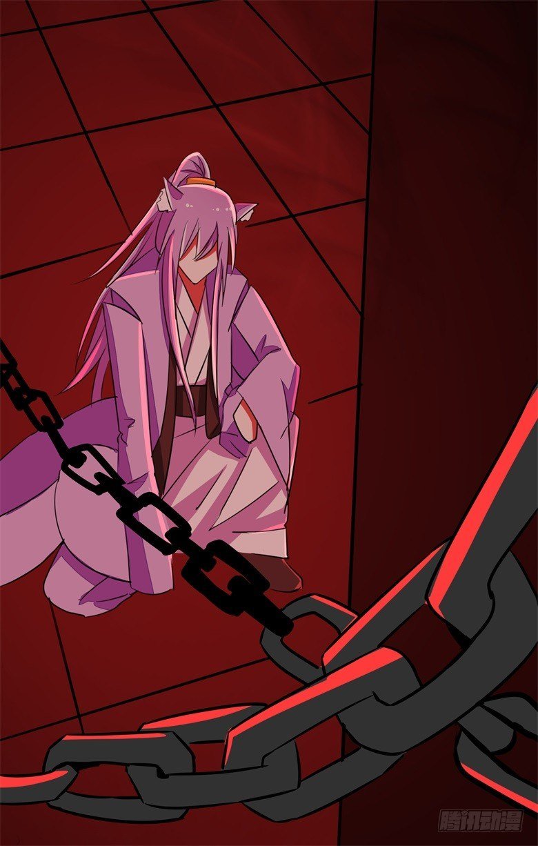 063：陈年往事