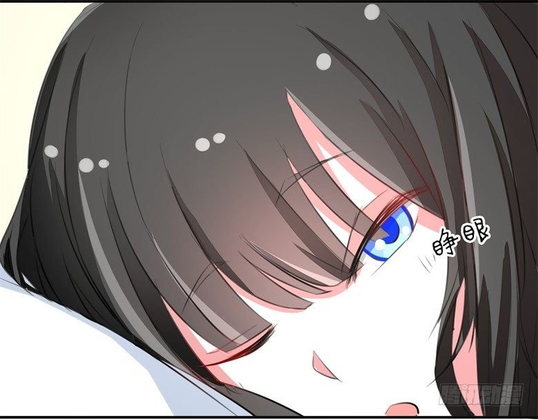 064：九离化形