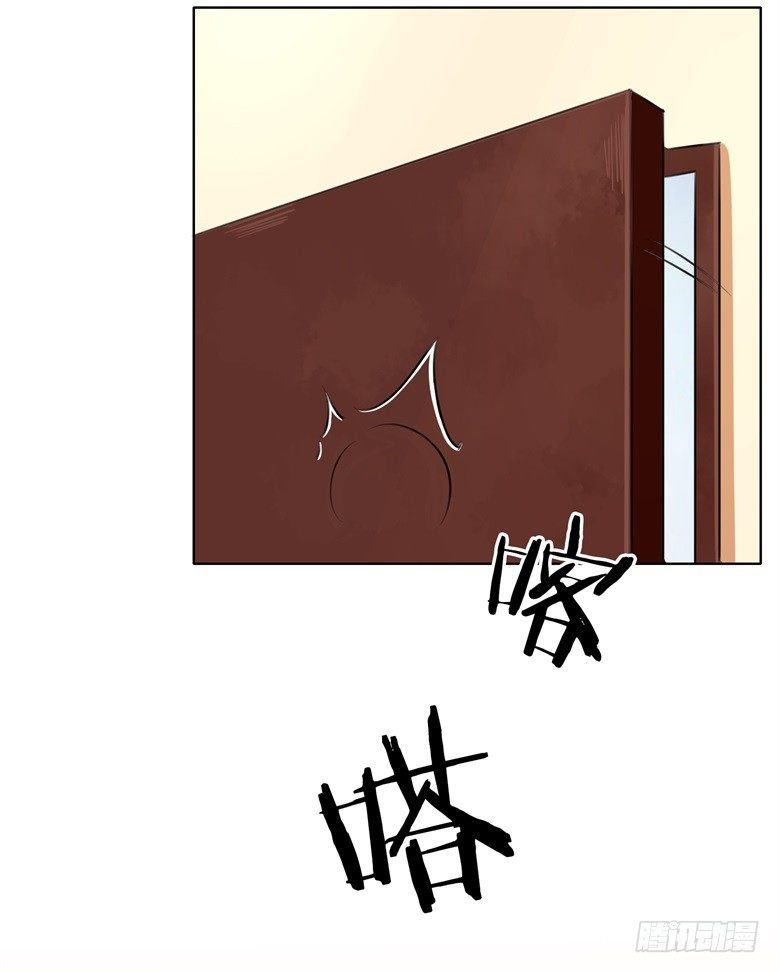 064：九离化形