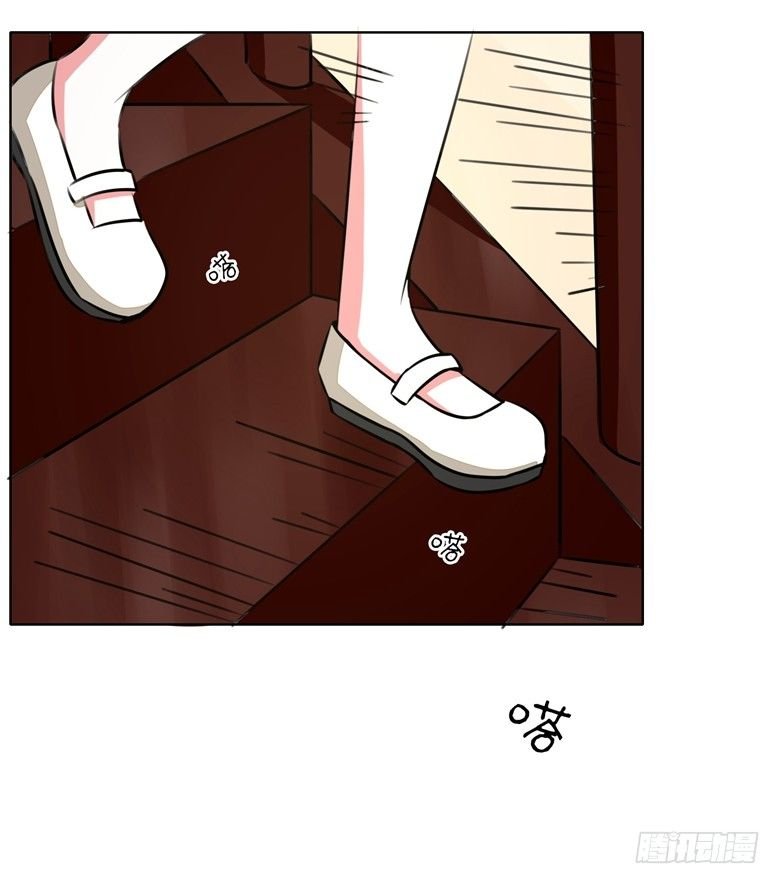 065：师弟陆青司