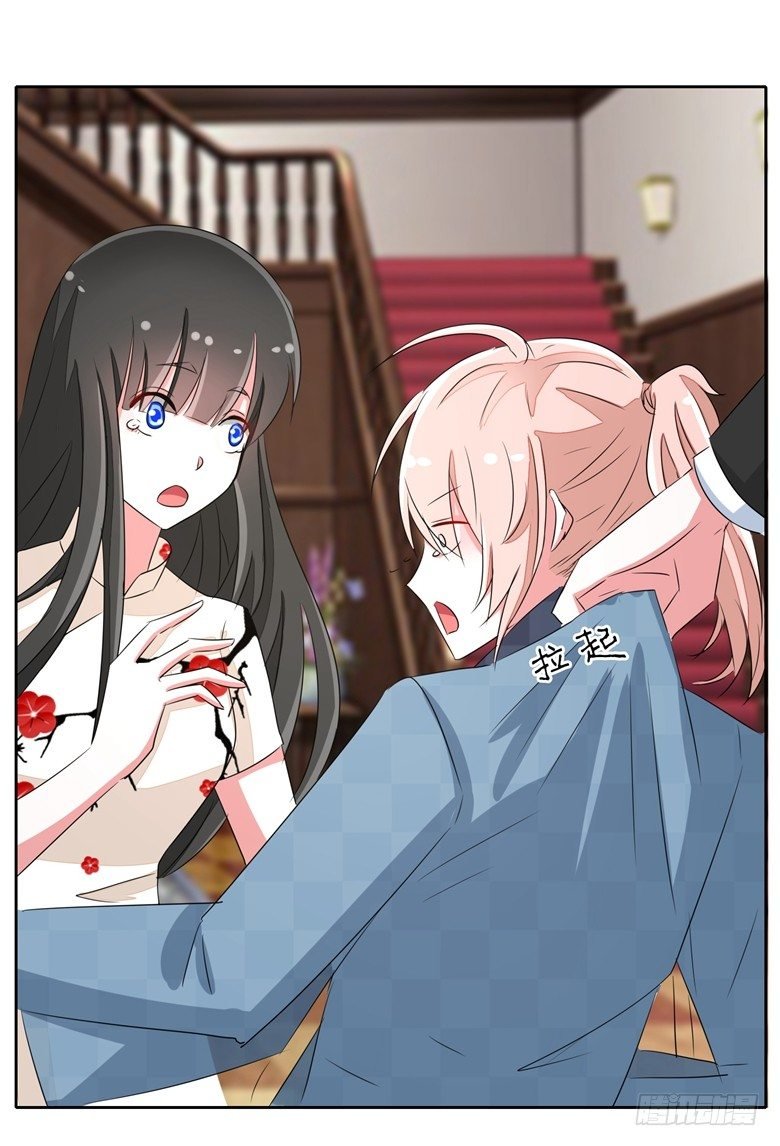 065：师弟陆青司