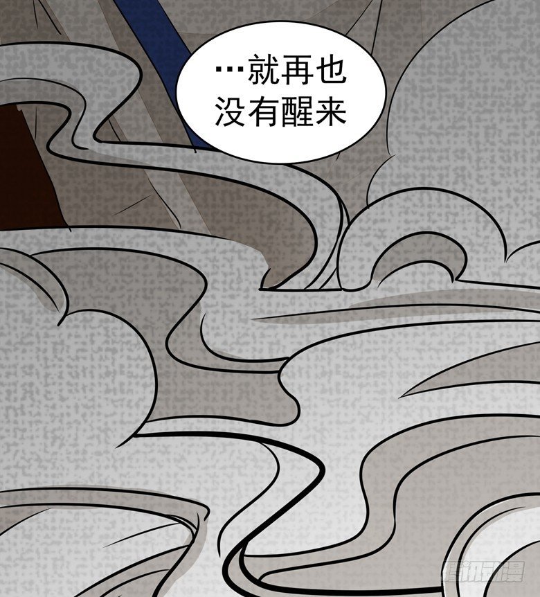 066：指鬼的罗盘