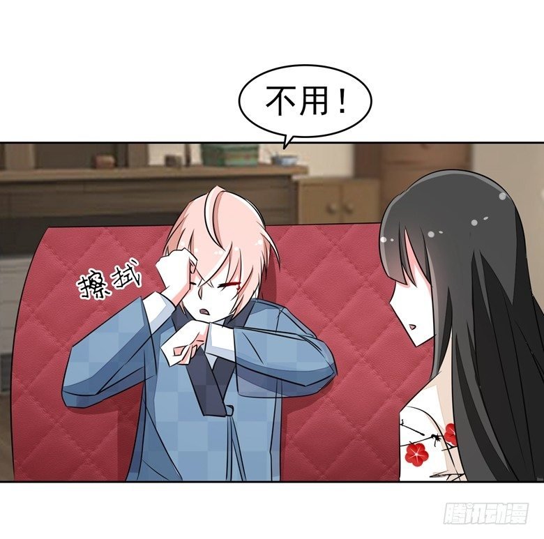 066：指鬼的罗盘