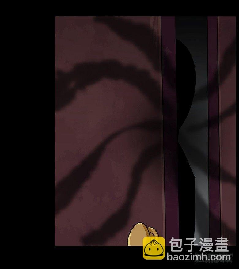 066：指鬼的罗盘