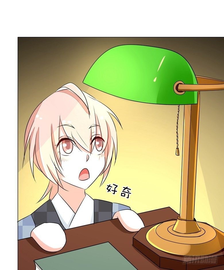 067：小白青司
