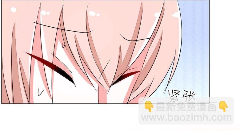 067：小白青司
