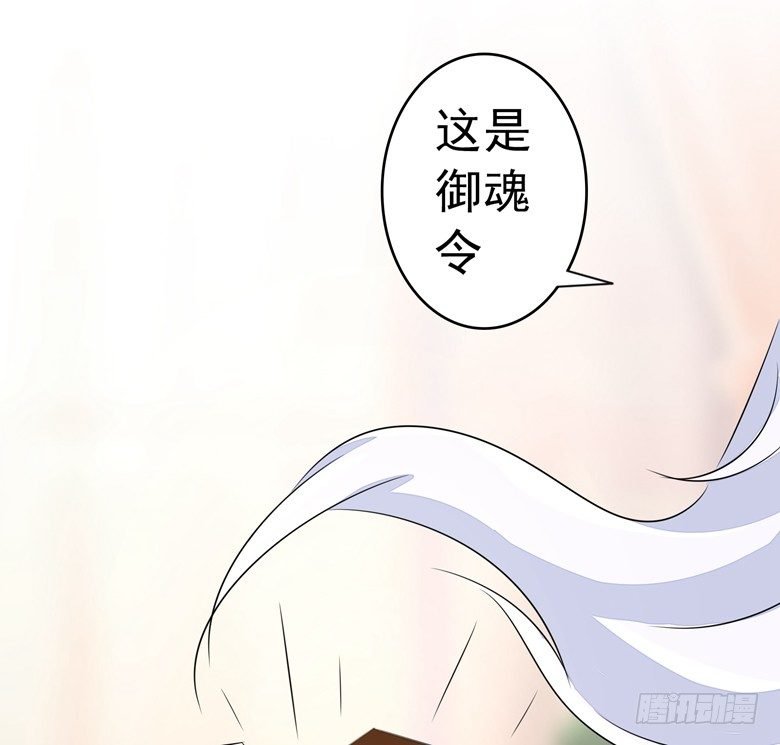 067：小白青司