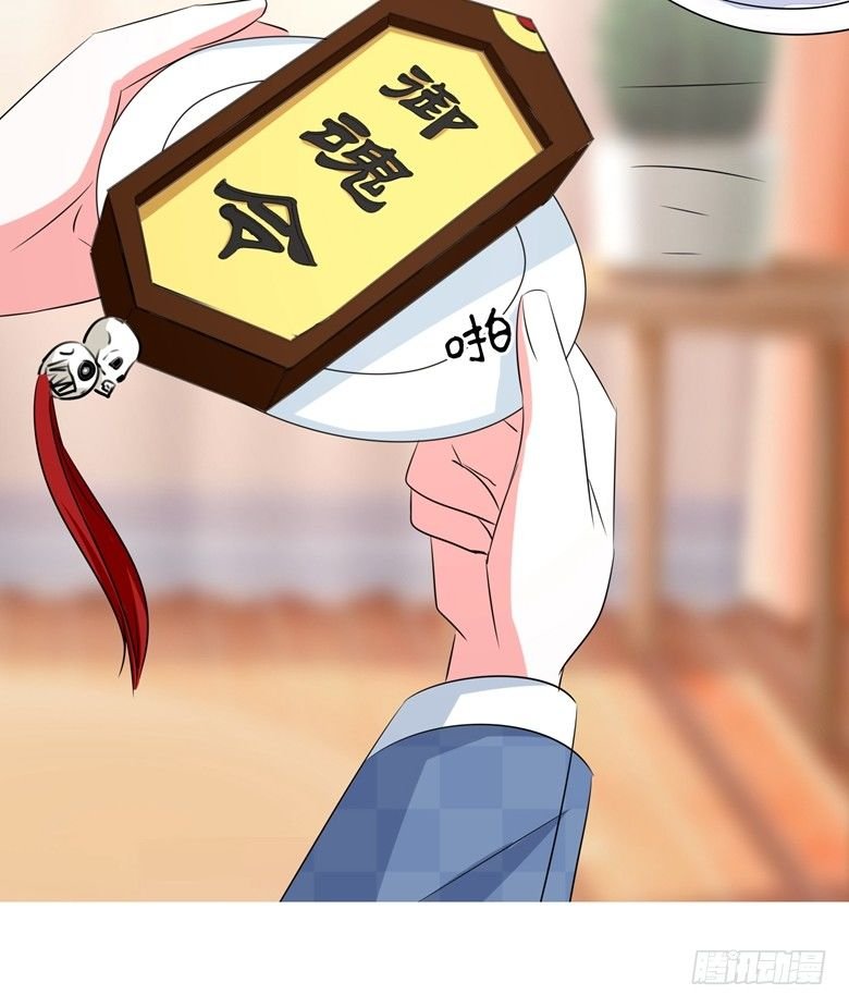 067：小白青司