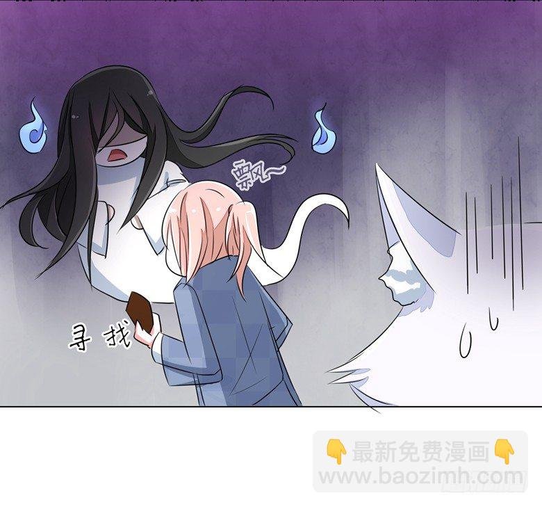 067：小白青司