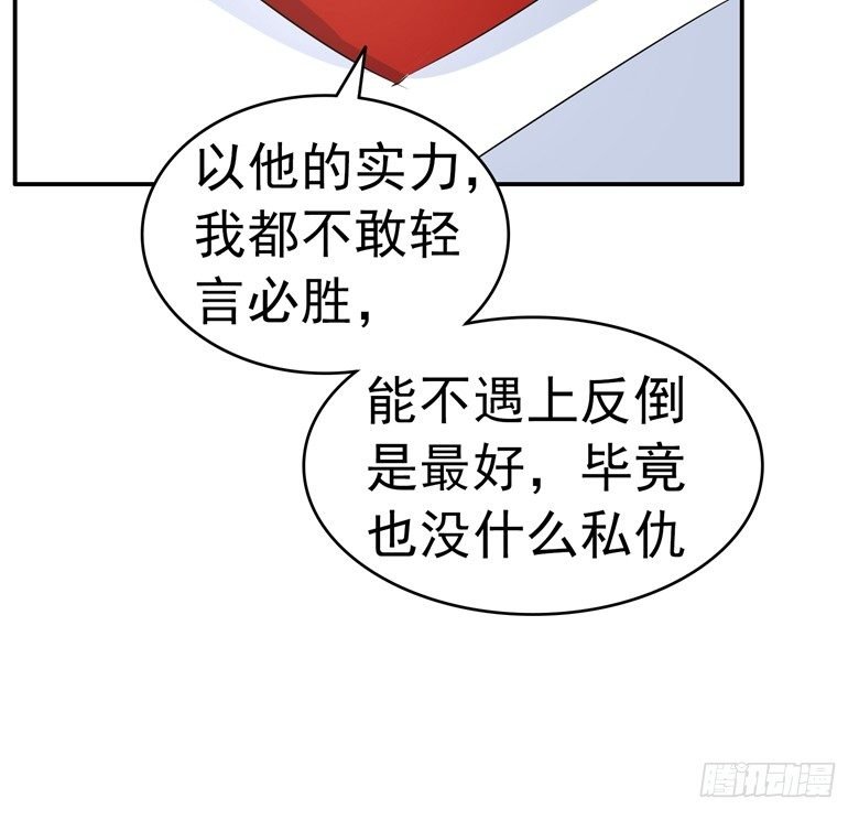 067：小白青司