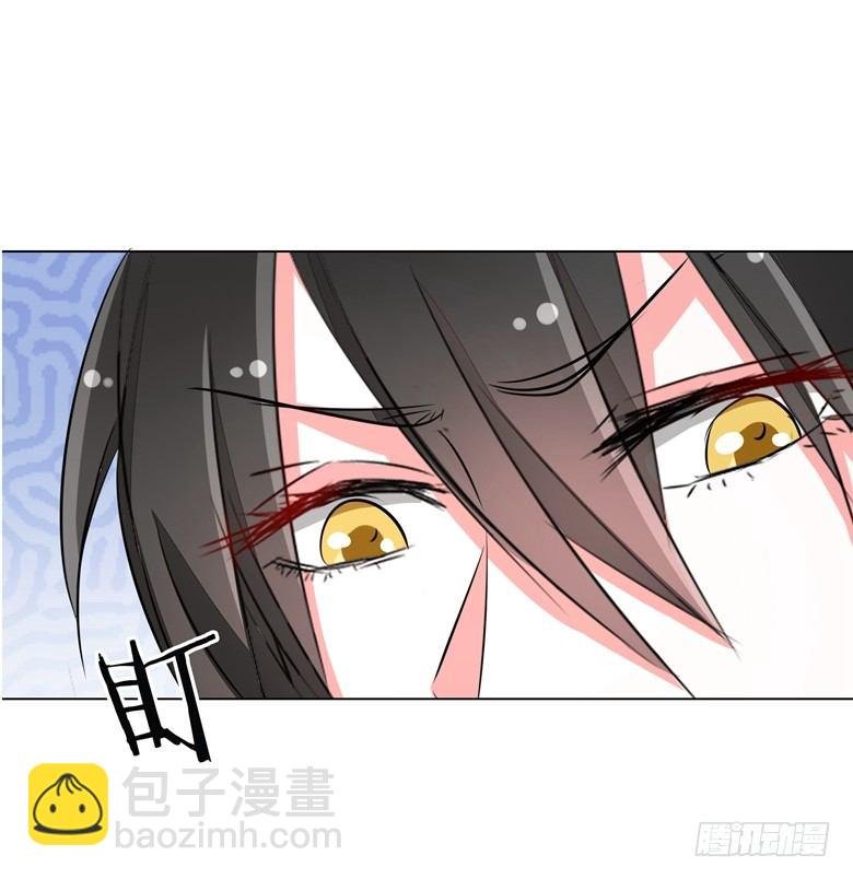 068：穆西凉归来