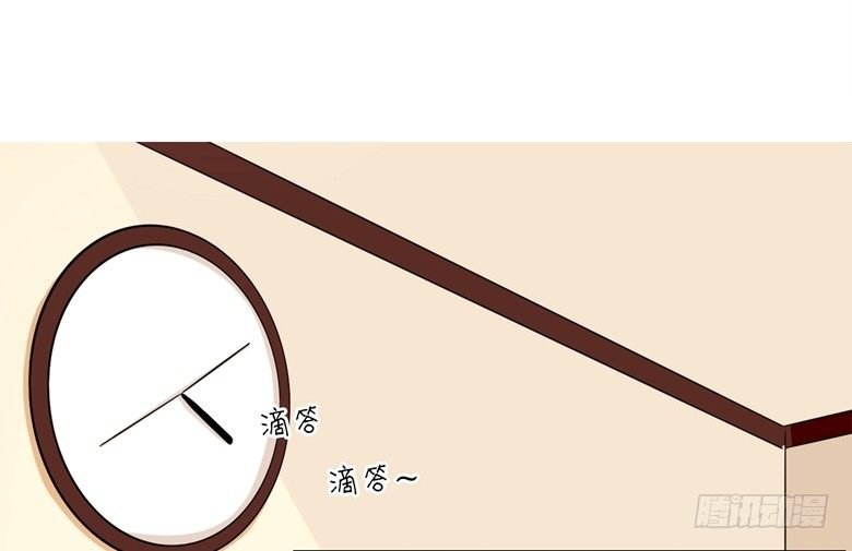 069：用不着你管