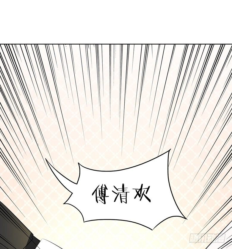 069：用不着你管