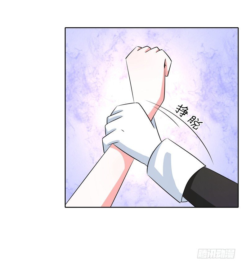 069：用不着你管