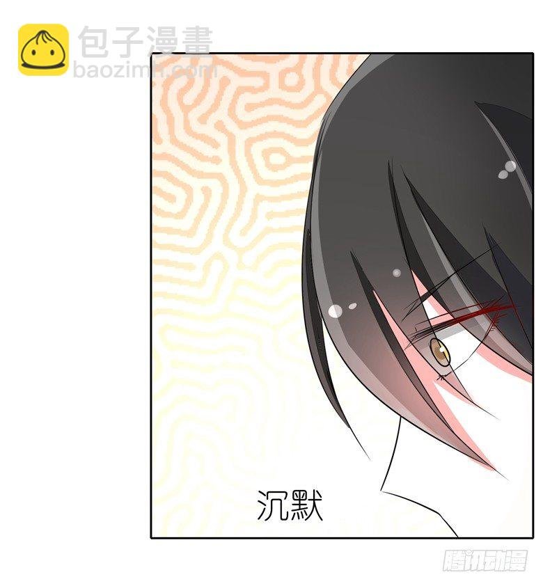 070：欲擒故纵