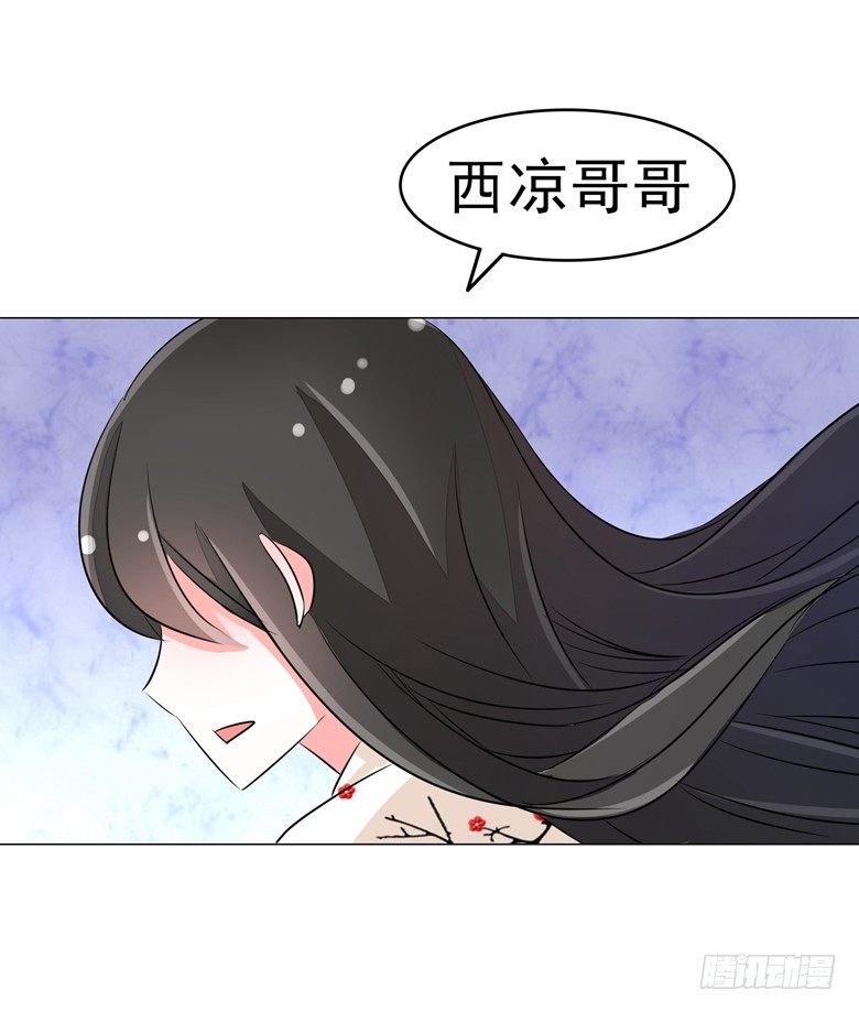 070：欲擒故纵