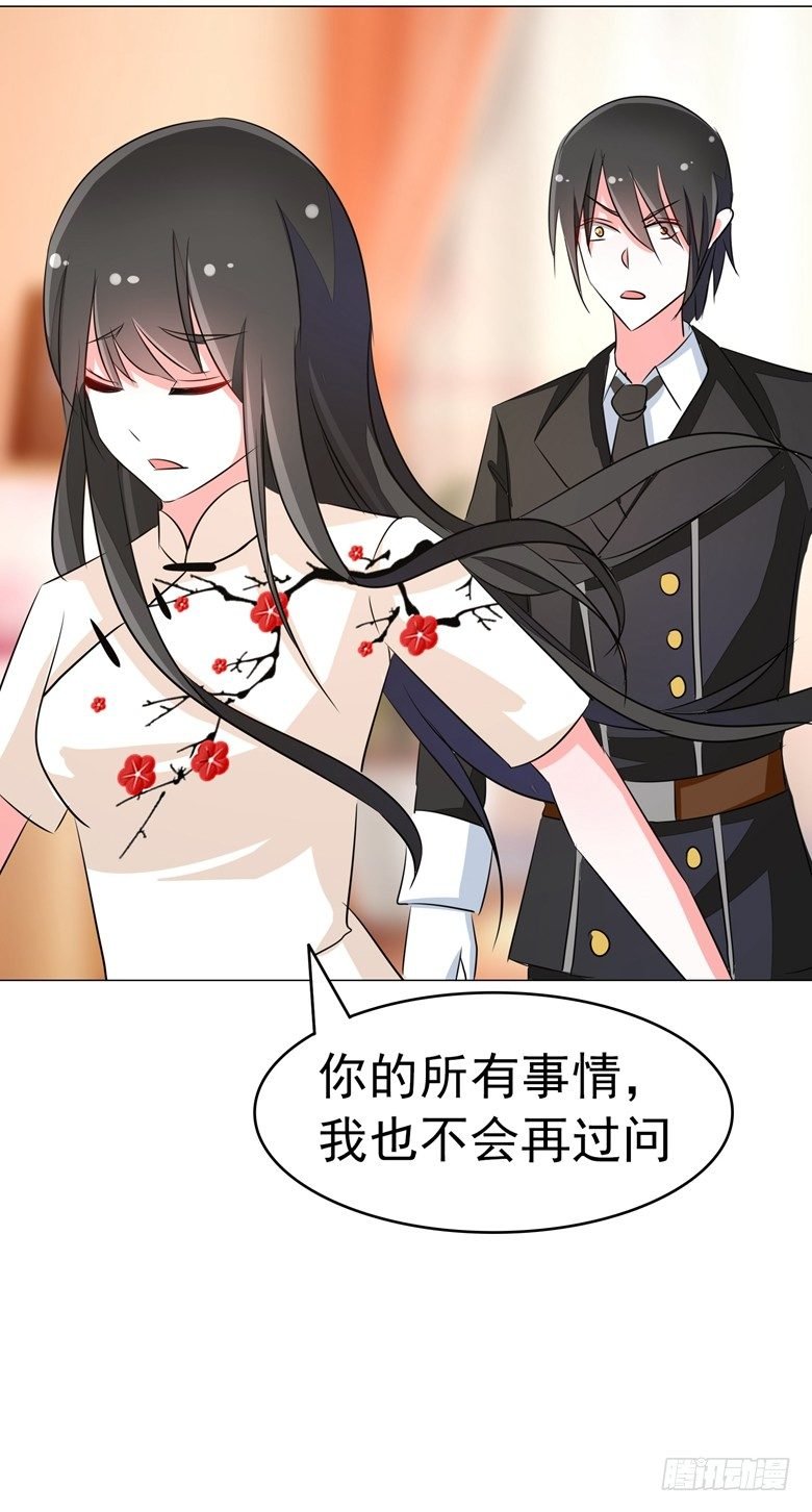 070：欲擒故纵