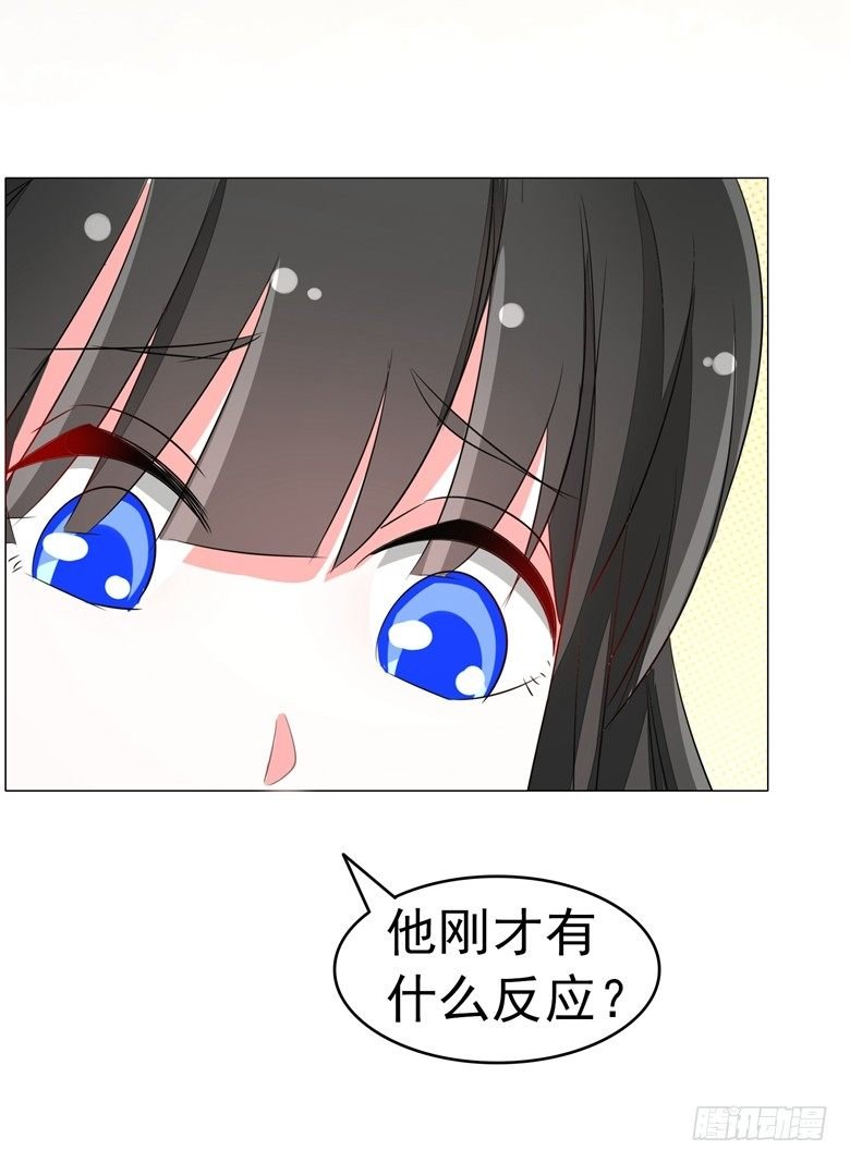 070：欲擒故纵