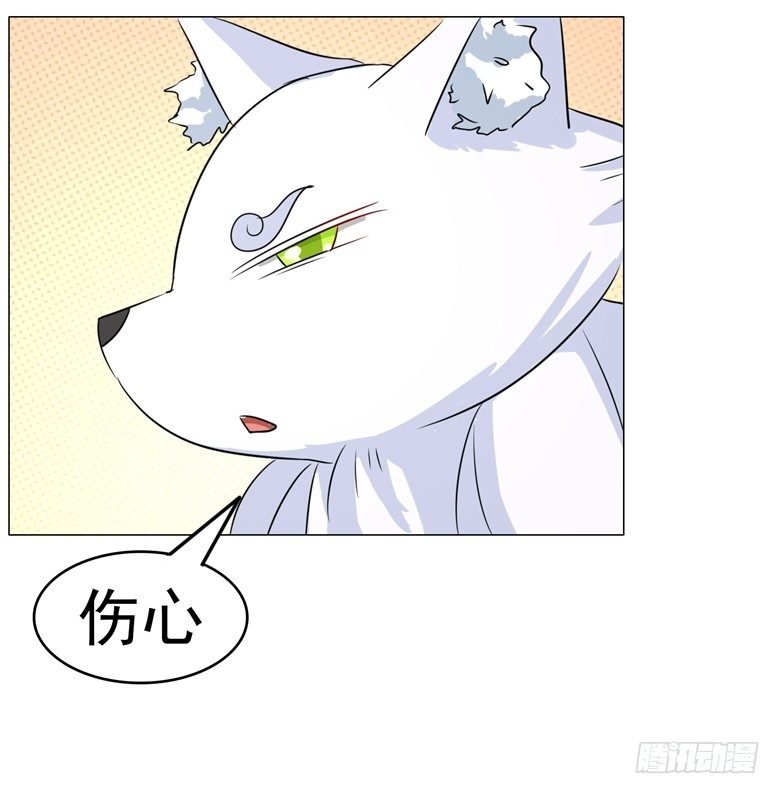 070：欲擒故纵