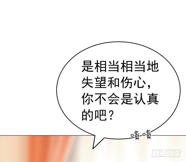 070：欲擒故纵