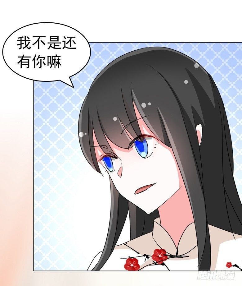 070：欲擒故纵