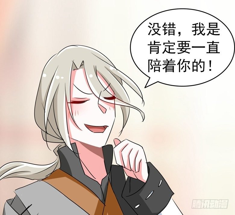 070：欲擒故纵