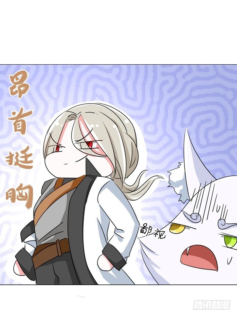 070：欲擒故纵