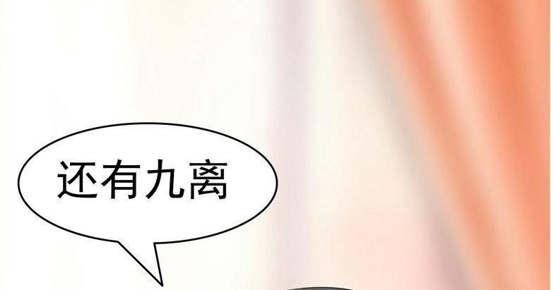 070：欲擒故纵